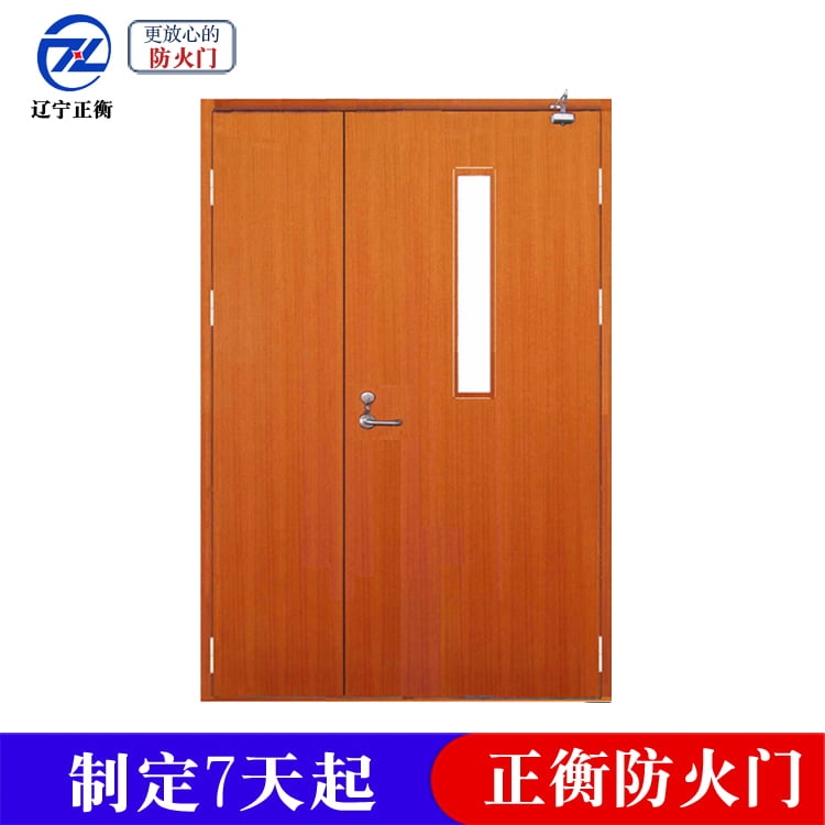 沈阳防火门