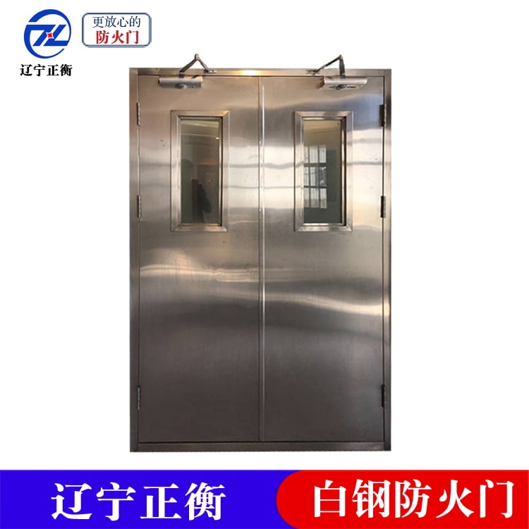 沈阳防火门
